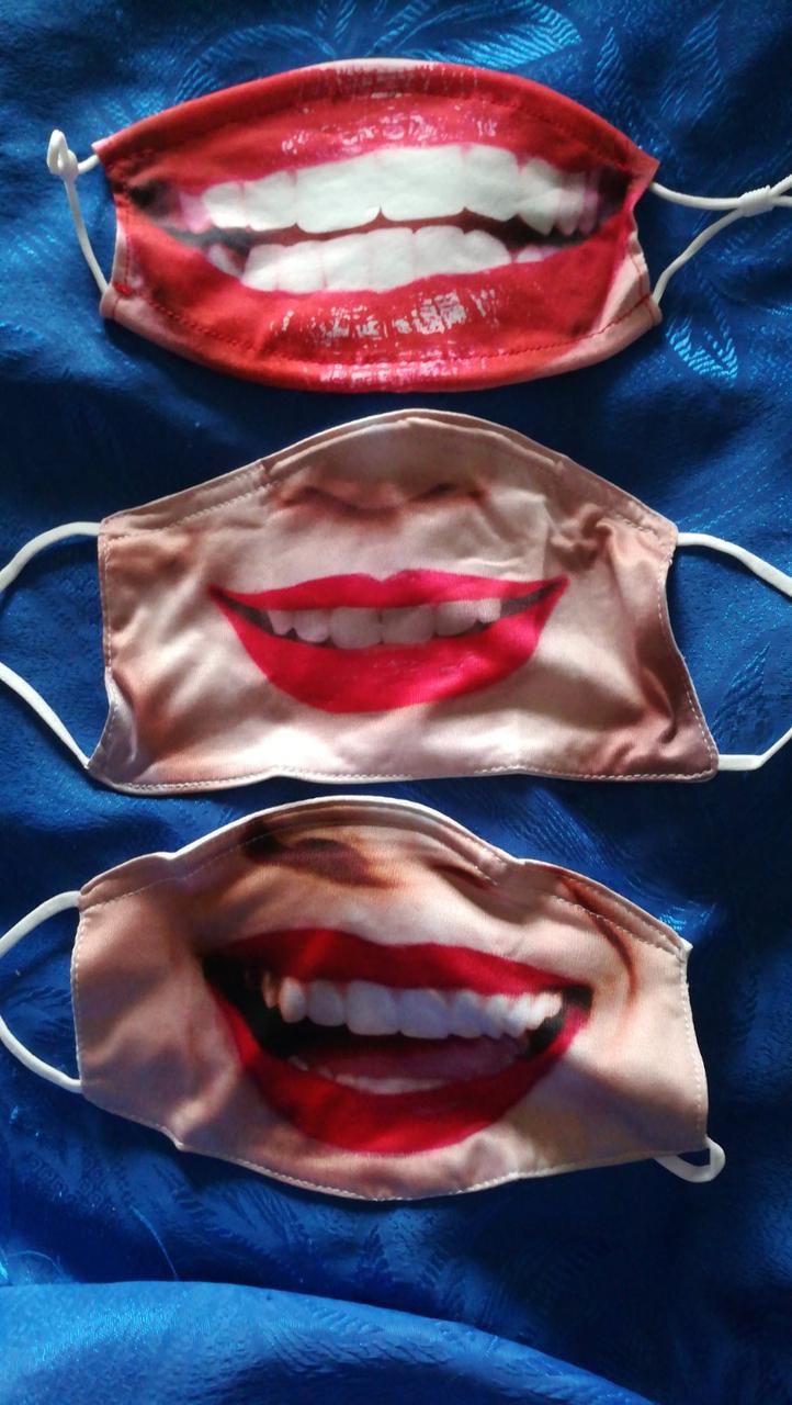 Купити Прикольні маски 3д. Смішні маски з приколами, ціна 180 грн ...