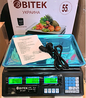 Електронні торговельні ваги до 55 кг із калькулятором і акумулятором "Вітек"