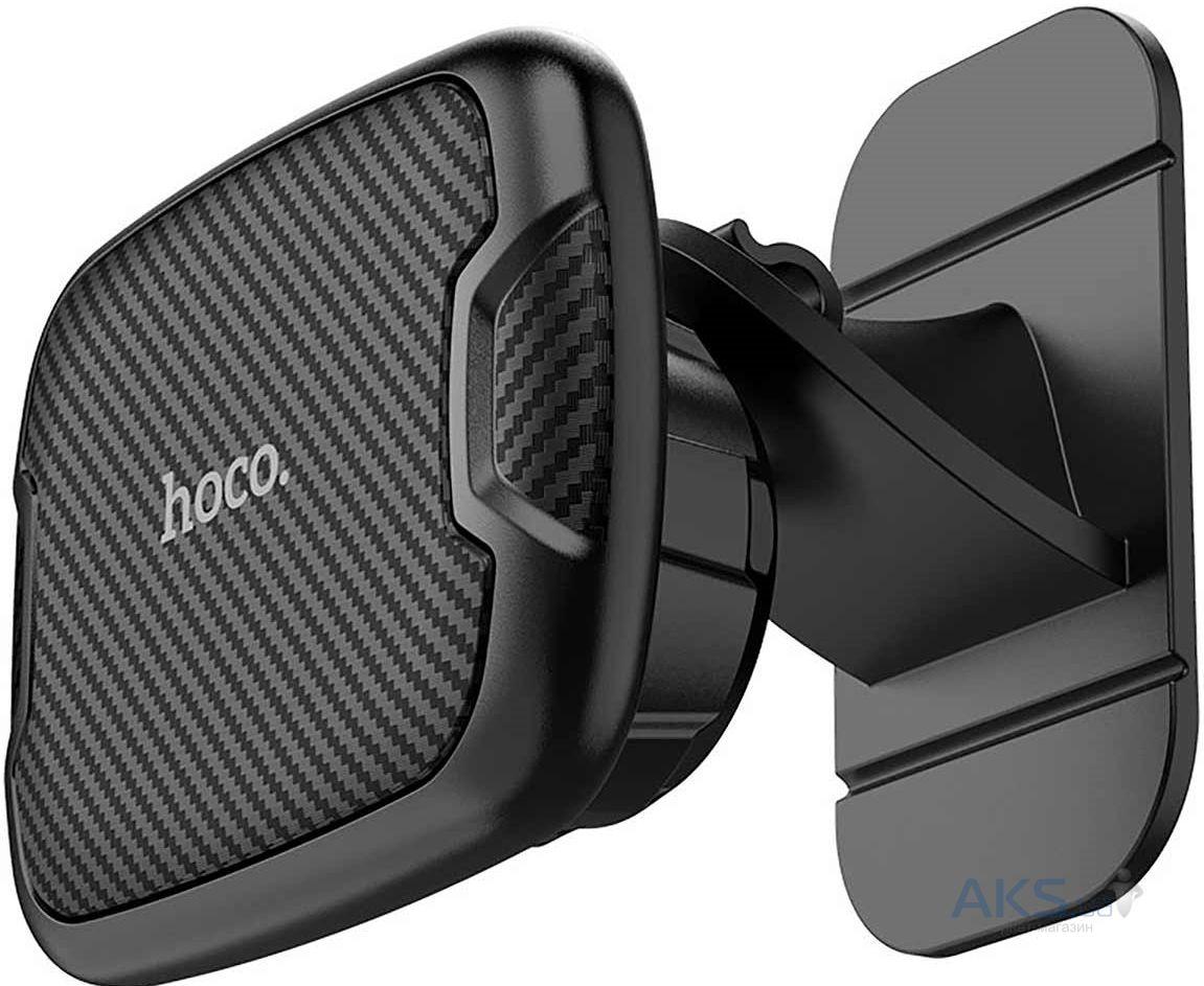 Кріплення для телефона mobile holder магніт Hoco CA66 Sagittarius Series
