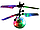 Світна літальна куля LED Flying Ball PC398, Індукційна іграшка "Літальна куля", фото 3