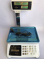 Торгові ваги з лічильником ціни Crownberg CB-5008 до 50 кг. Найкраща ціна!