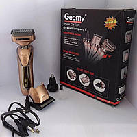 Бритва Geemy GM-579 | бритва-тример 3 в 1 | тример універсальний