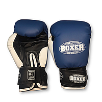 Боксерские перчатки BOXER 10 оz кожвинил синие