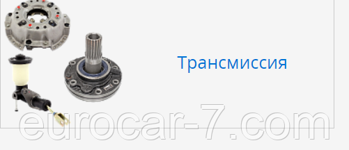 Запчастини для вилкових навантажувачів TCM, фото 1