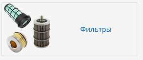 Запчастини для навантажувача TCM