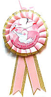 Медаль сувенирная "Новорожденной". Цвет: Розовый