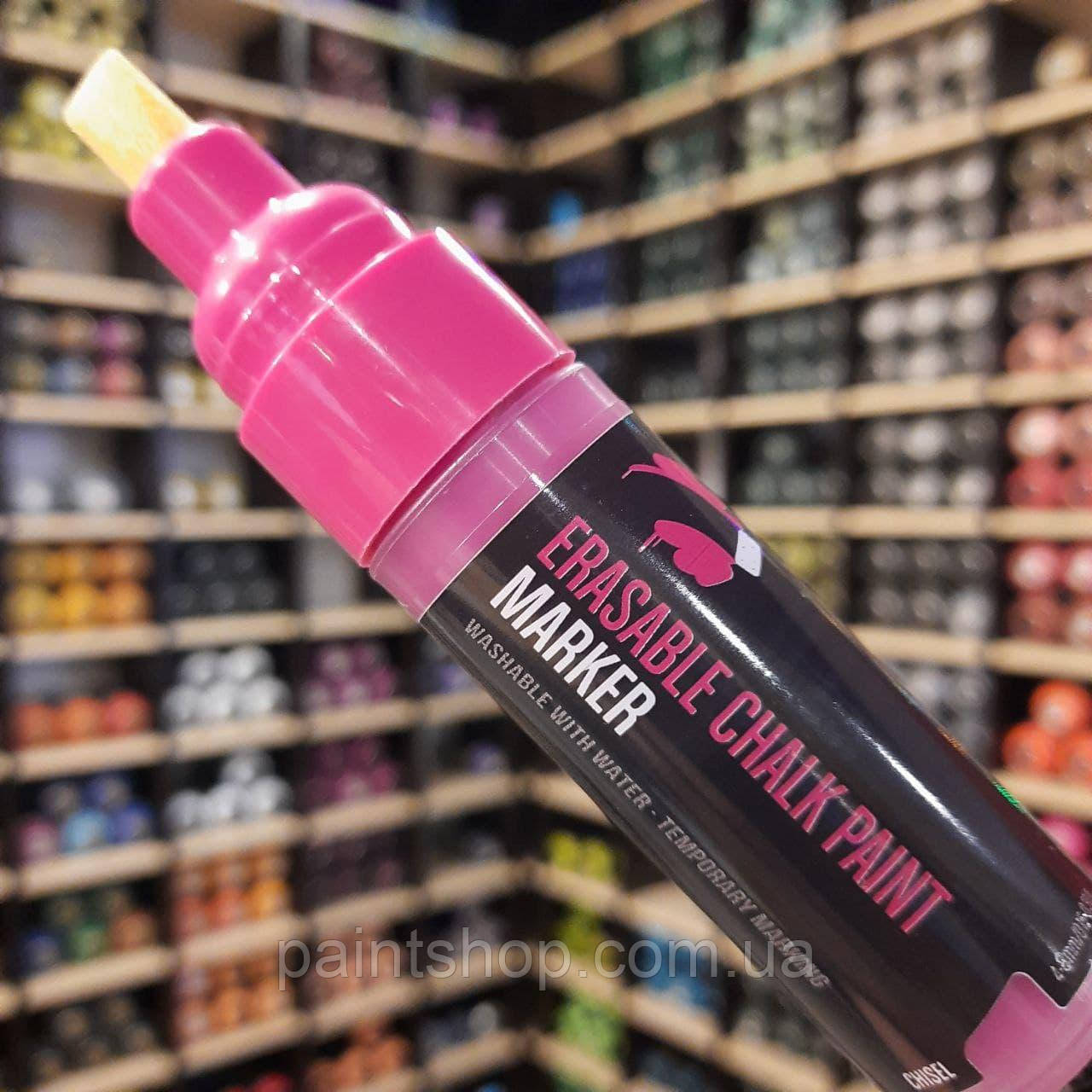 Маркер крейдяний MTN Chalk Magenta (Рожевий) 4-8 мм
