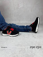 Чёрные кроссовки OFF для мальчиков от проверенного производителя B&G 29
