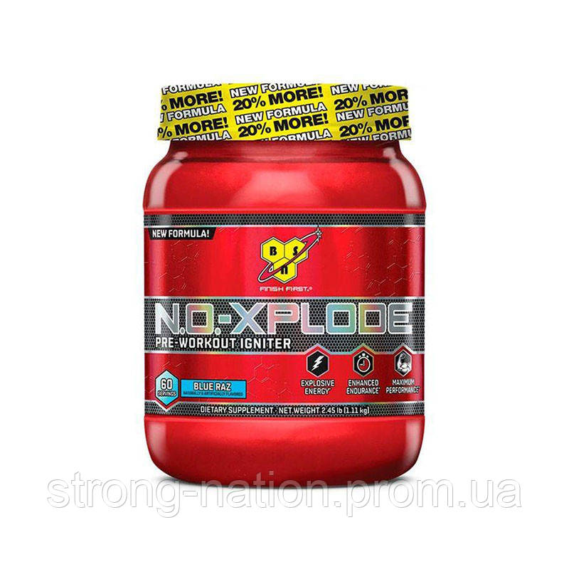 N. O. Xplode 3.3 | 1109 gram, BSN