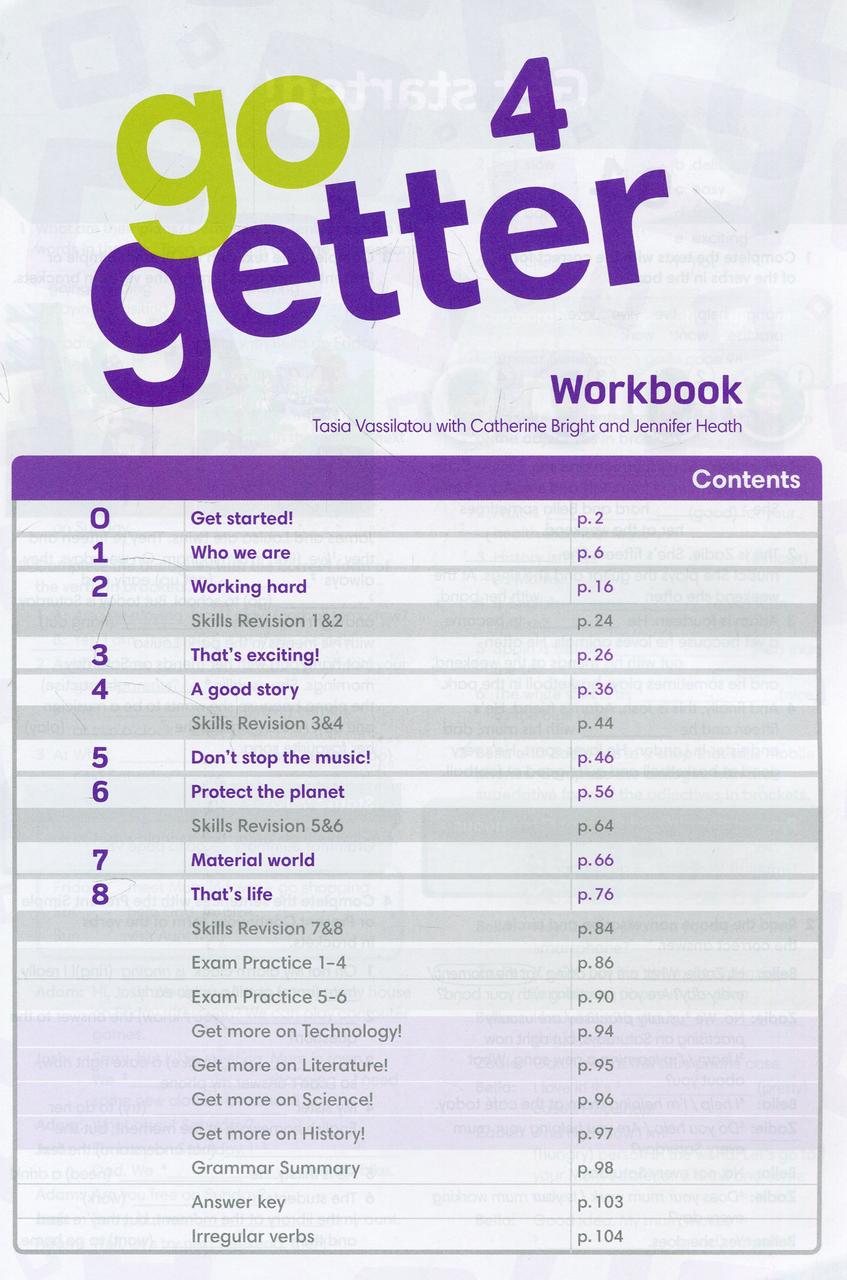Go Getter 4 WB with ExtraOnlinePractice - фото 2 - id-p79825691