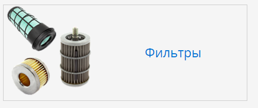 Запчастини для навантажувача TCM
