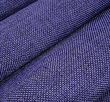 Готові Штори Лен "Мілос" Фіолетовий (М1-21, Легкі штори), фото 3