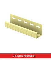J-планка (J-Trim). Кремовий 3050 мм.