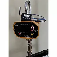 Ваги кранові Центровес OCS-10t-XZ1-RF 10000кг ( USB+WSCS-1,0 )