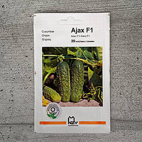 Огірок Аякс F1 20 шт бджолозапильний насіння пакетоване Агропак