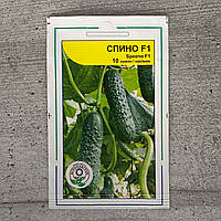 Огірок Спіно F1 10 шт партенокарпічний насіння пакетоване Агропак