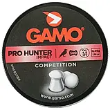 Кулі свинцеві Gamo Pro-Hunter 0.49 р 500 шт, фото 2