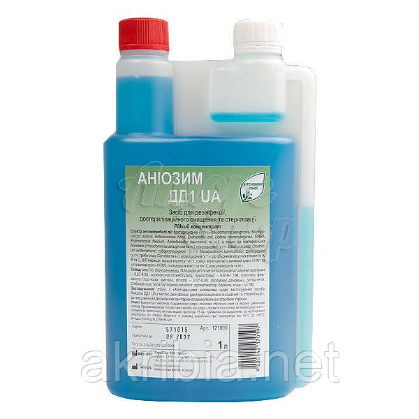 Аниозим ДД1, 1 л.