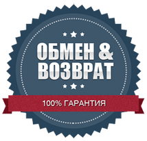 Умови повернення та обміну товару, гарантія