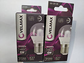 LED ЛАМПА VELMAX V-G45-CL, 6W, Е27, 4100 K, 540LM, КУТ 280°, EMC