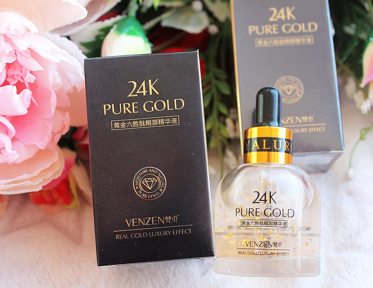 Активна есенція під очі з золотом Venzen 24k Pure Gold Golden Argireline Eye Essence Liquid, 30 мл