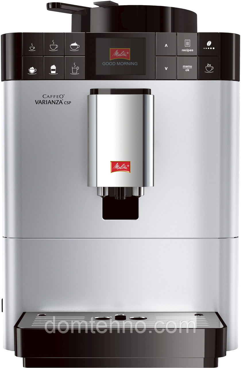 Кавомашина автоматична Melitta CAFFEO Varianza CSP silver (F57/0-101)