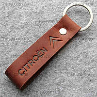 Брелок для ключей Citroen кожа с логотипом Коричневый