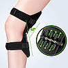 Підсилювач колінного суглоба Power Knee Defenders / Підсилювачі пружинні колінного суглоба, фото 7