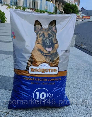 Сухий корм для собак Bosquito, 10 кг