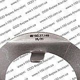 Шайба замкова Т-150, 150.37.149, ХТЗ, фото 3