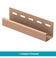 J-планка (J-Trim). Рожевий 3050 мм.