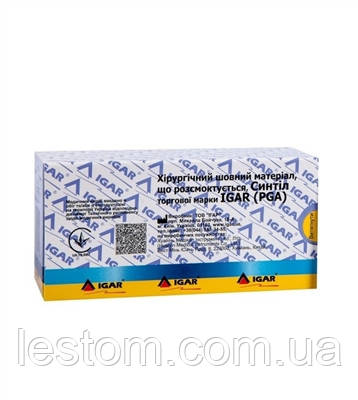 С1-1 Синтіл IGAR (PGA) USP 1 (Розмір 4) 75 см колюча голка 40 мм, 1/2 кола