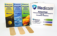 Пластир першої медичної допомоги MEDICOM®, 10 пластирів на полімерній основі, р.19мм*72мм