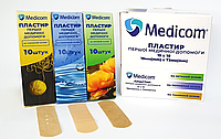 Пластир першої медичної допомоги MEDICOM®, 10 пластирів на полімерній основі, р.19мм*72мм - фото 1 - id-p1571635218