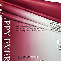 Матова плівка (калька) бордова