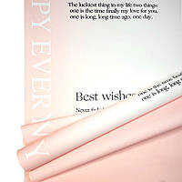 Матова плівка (калька) рожева