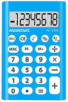 Калькулятор ASSISTANT AC-1116 blue 8 разрядов