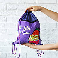 Рюкзак-сумка для одежды и обуви 4Profi "Cake", violet Лаке 46044