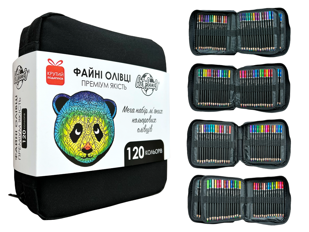 Набір кольорові м'які олівці 120 кольорів подарунковий набір у нейлоновому чохлі Art Planet панда