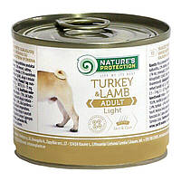 Влажный корм Nature's Protection Adult Light Turkey&Lamb для собак склонных к полноте индейка и ягненок 200 г