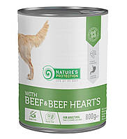 Влажный корм для собак с говядиной и говяжьим сердцем Nature's Protection with Beef & Beef Hearts 800 г