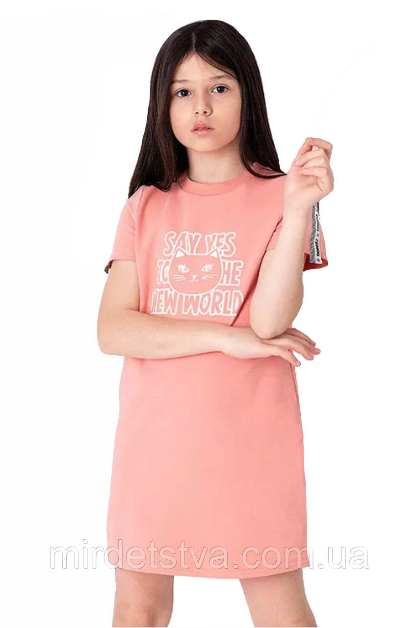 Дитяче літнє плаття для дівчинки Mevis персикове, фото 1