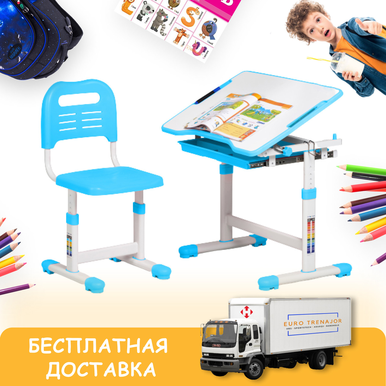 Комплект Одномісна Парта Растишка і Стілець-Трансформери FunDesk Sole Blue, Дитяча Парта і Ортопедичний Стілець