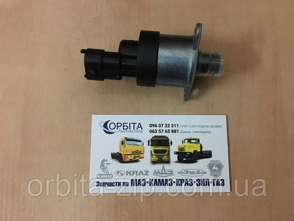 5340-1111674 Блок дозировочный ТНВД ЯМЗ-534, ЯМЗ-5340, ЯМЗ-536 (пр-во BOSCH) (1465ZS0107) 0928400771 - купить по лучшей цене в Киеве от компании 5340-1111674 Блок дозировочный ТНВД ЯМЗ-534, ЯМЗ-5340, ЯМЗ-536 (пр-во BOSCH) (1465ZS0107) 0928400771 - купить по лучшей цене в Киеве от компании