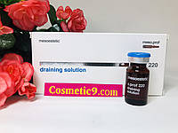 Mesoestetic C.prof 220 Дренажный коктейль / Draining solution. 1 x 10 мл