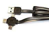 USB- CABLE Remax 3в1 Lesu RC-066th IPhone/MicroUSB/Type-C