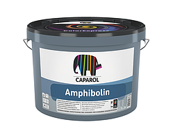 Фасадна фарба нового покоління Caparol  Amphibolin E. L. F B1(Германия) (2,5л)