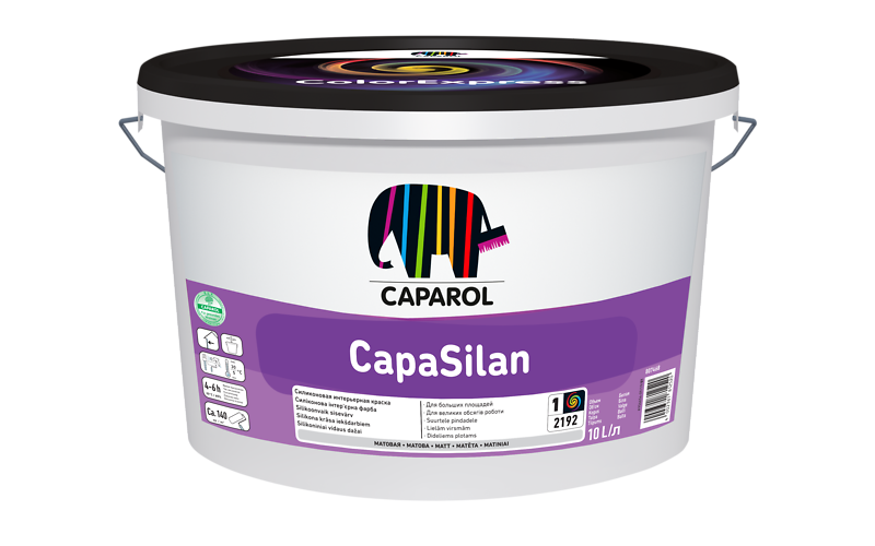 Фарба інтер'єрна силіконова Caparol CapaSilan B1 (Польща) (2,5л)
