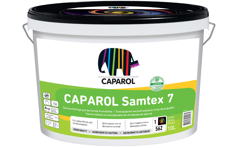 Фарба для внутрішніх поверхонь Caparol Samtex 7 E. L. F. B3 (Україна) (2,35л)