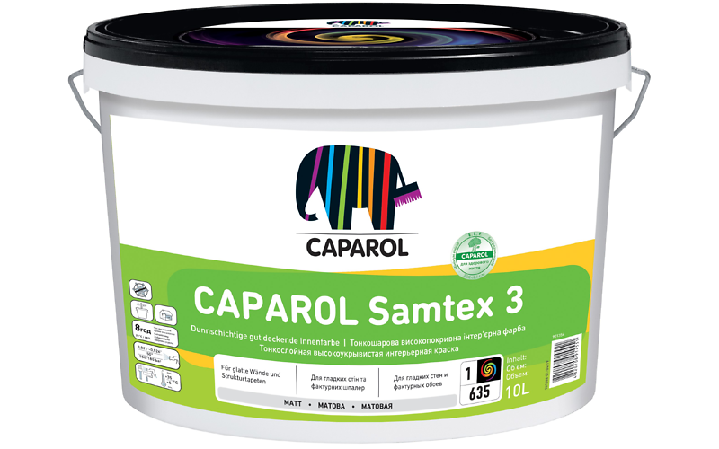 Фарба інтер'єрна матова   Caparol Samtex 3 E.L.F. B3 (Польща) (9.4л)